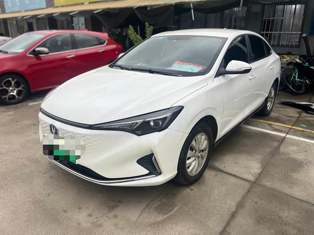 Changan Eado