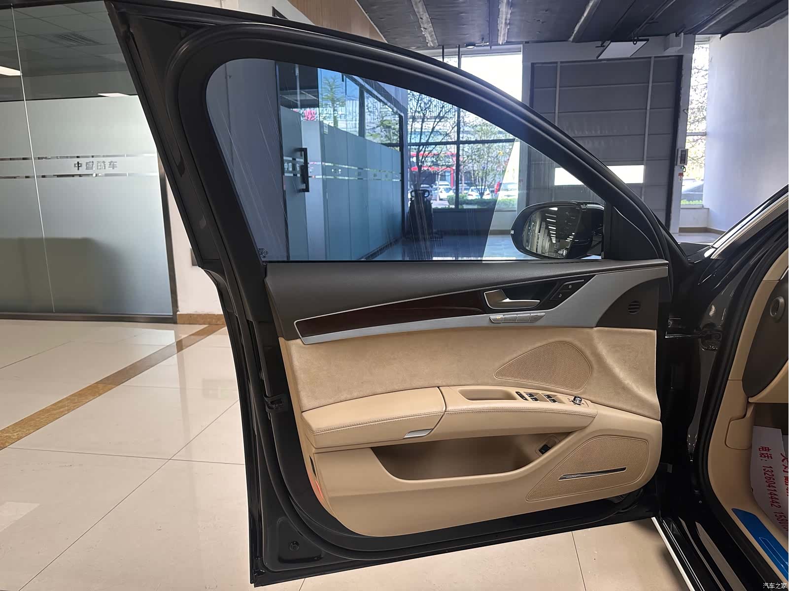 Audi A8L, 2012 7