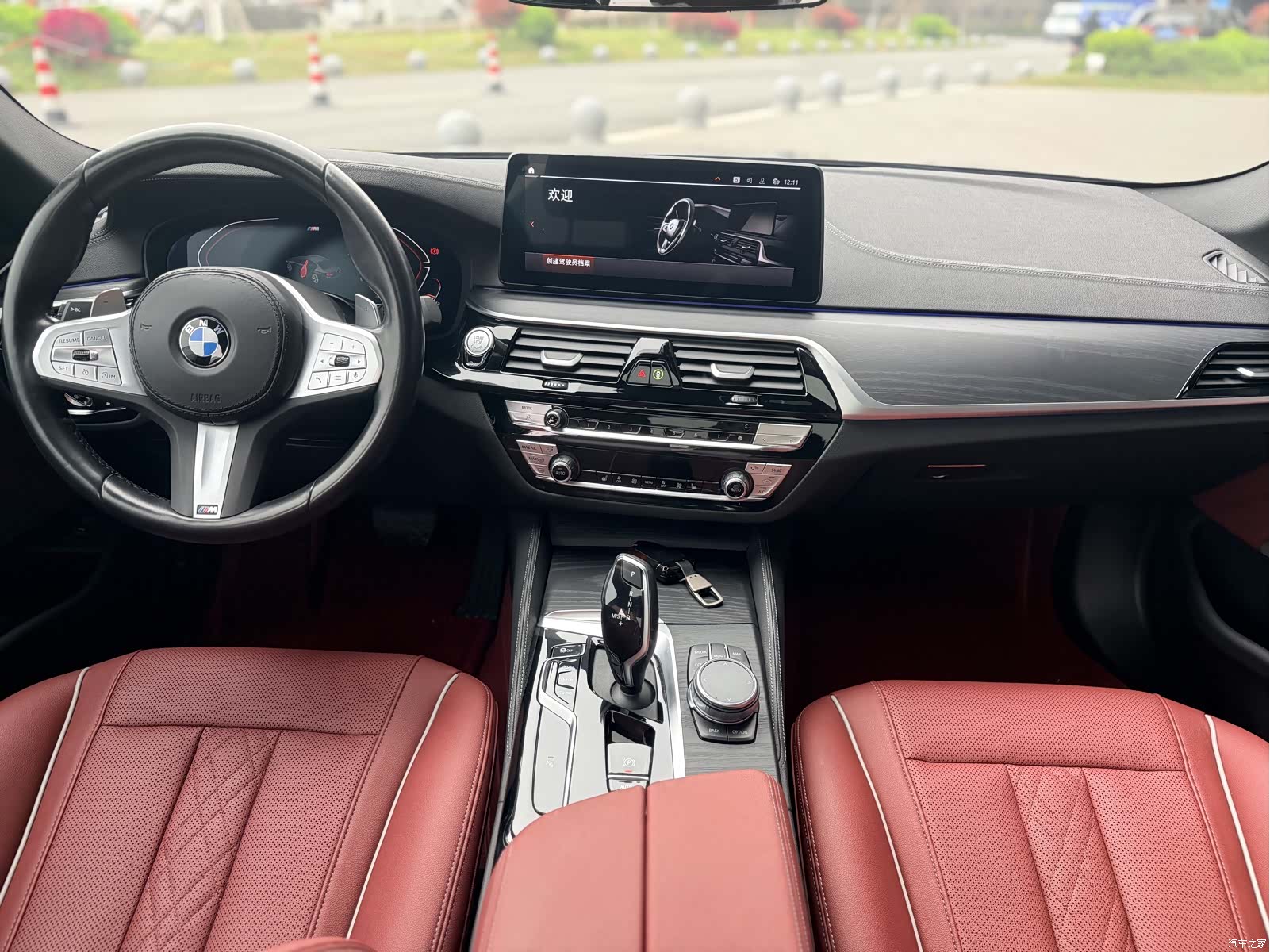 BMW 5 Series, 2023 15