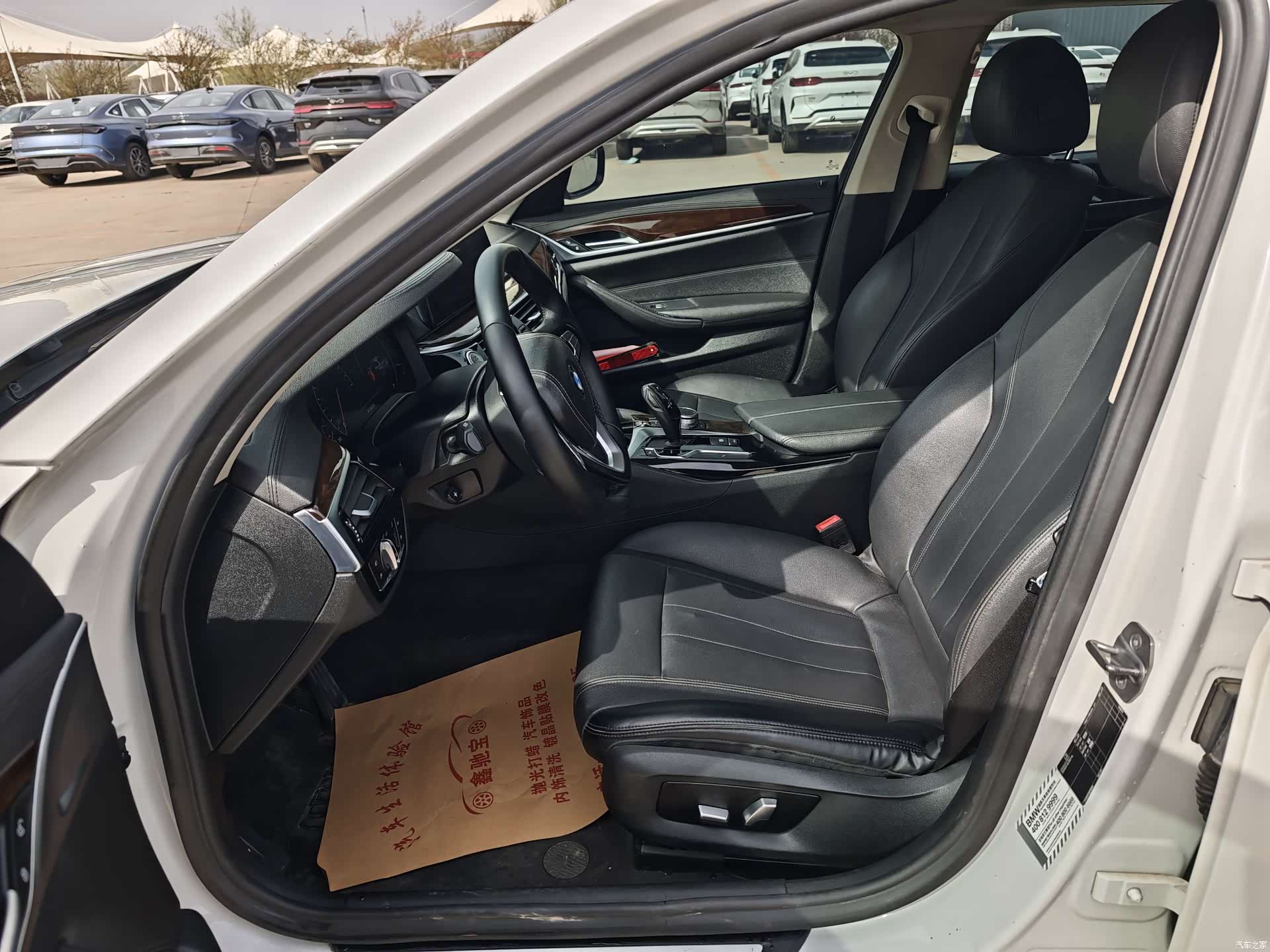 BMW 5 Series, 2019 11