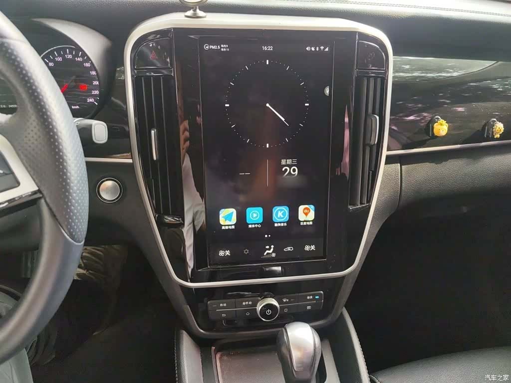 BYD Song, 2019 6
