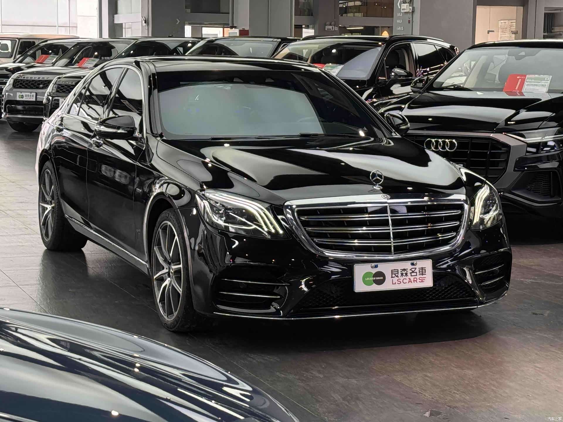 Mercedes-Benz S-Class, 2020 3