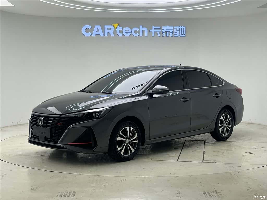 Changan Eado