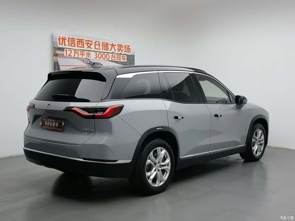 NIO ES8, 2021 2