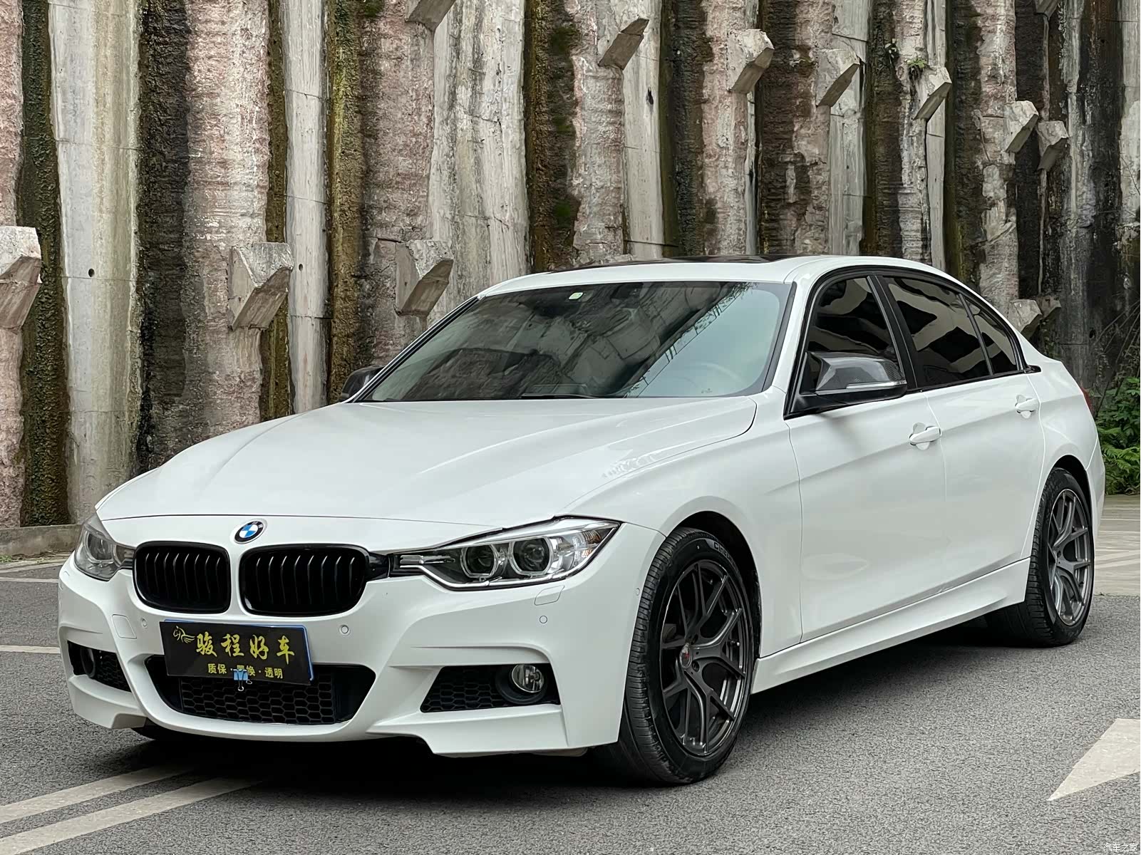 BMW 3 Series, 2015 1