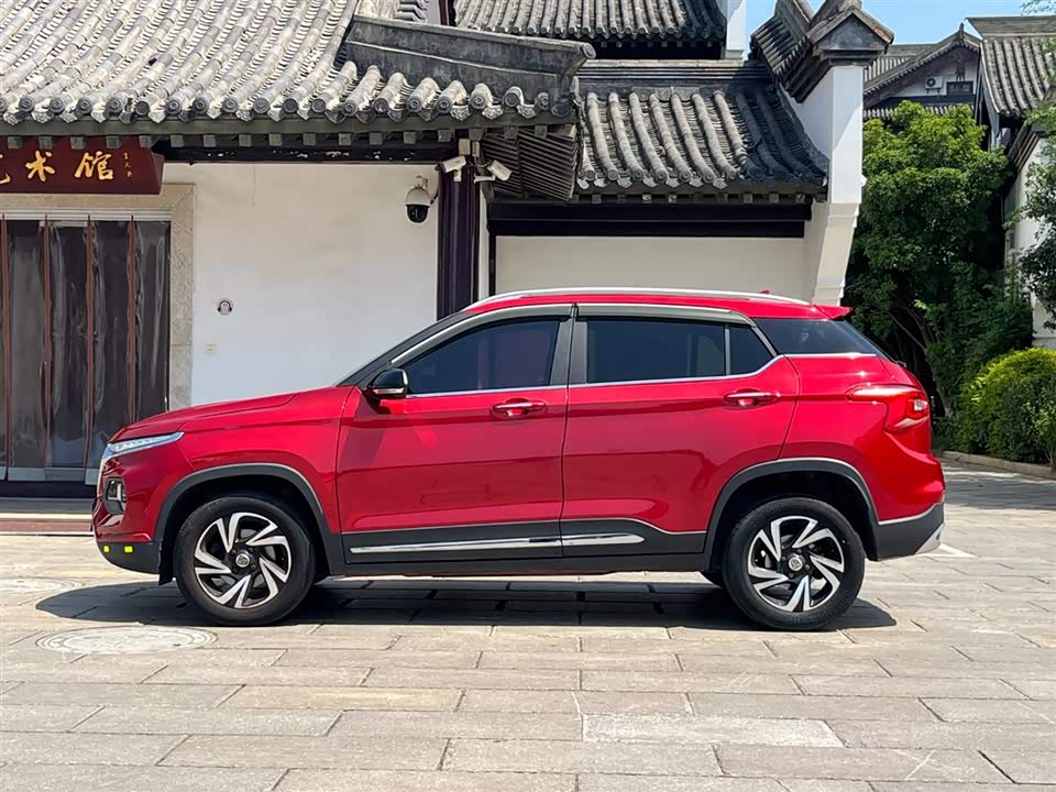 Baoding 510 Baoding 510
