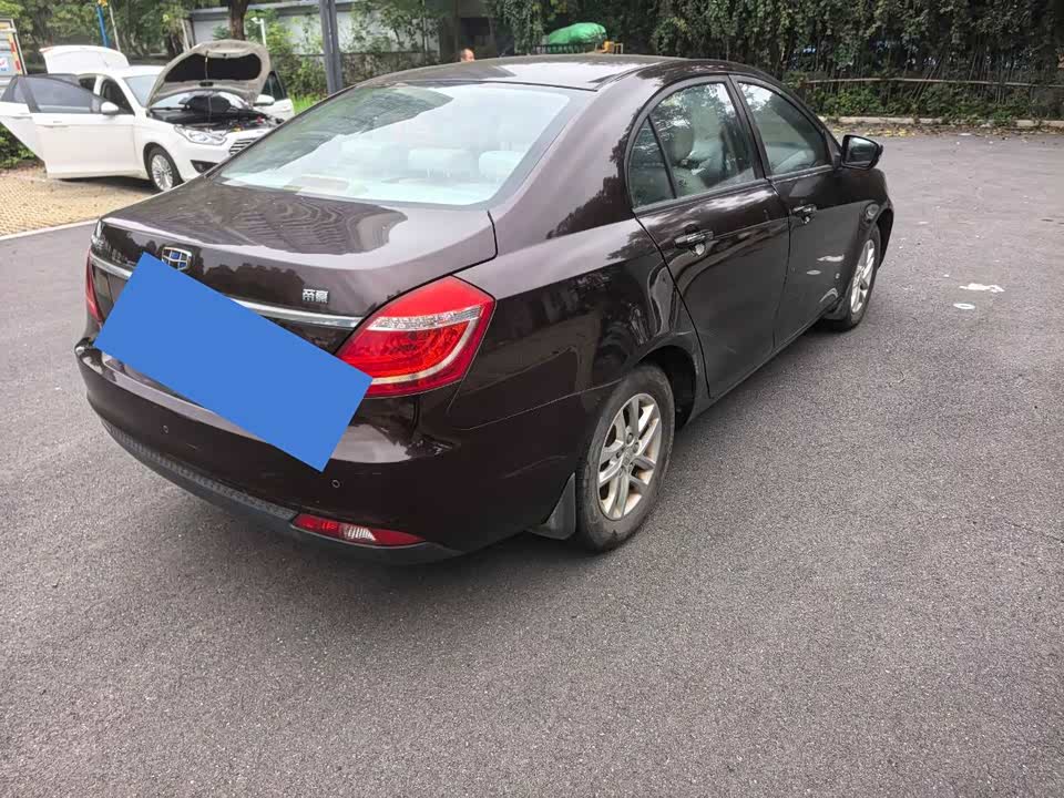Geely Emgrand