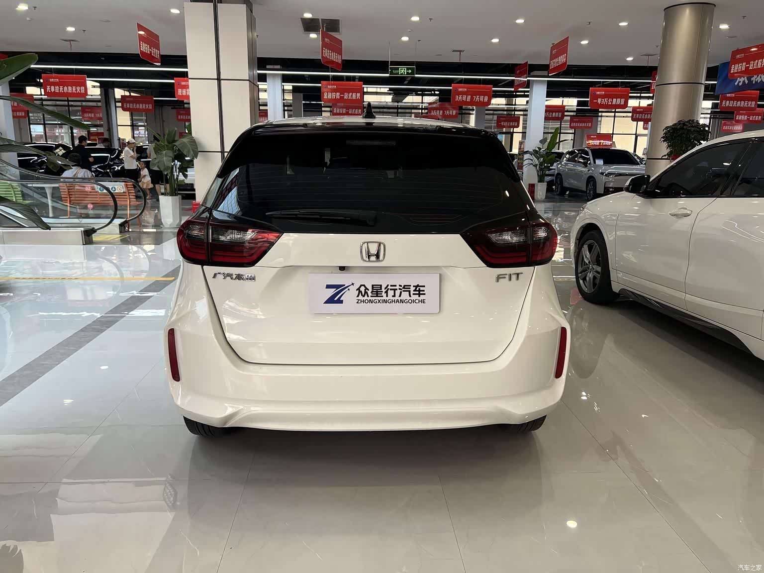 Honda Fit, 2023 17