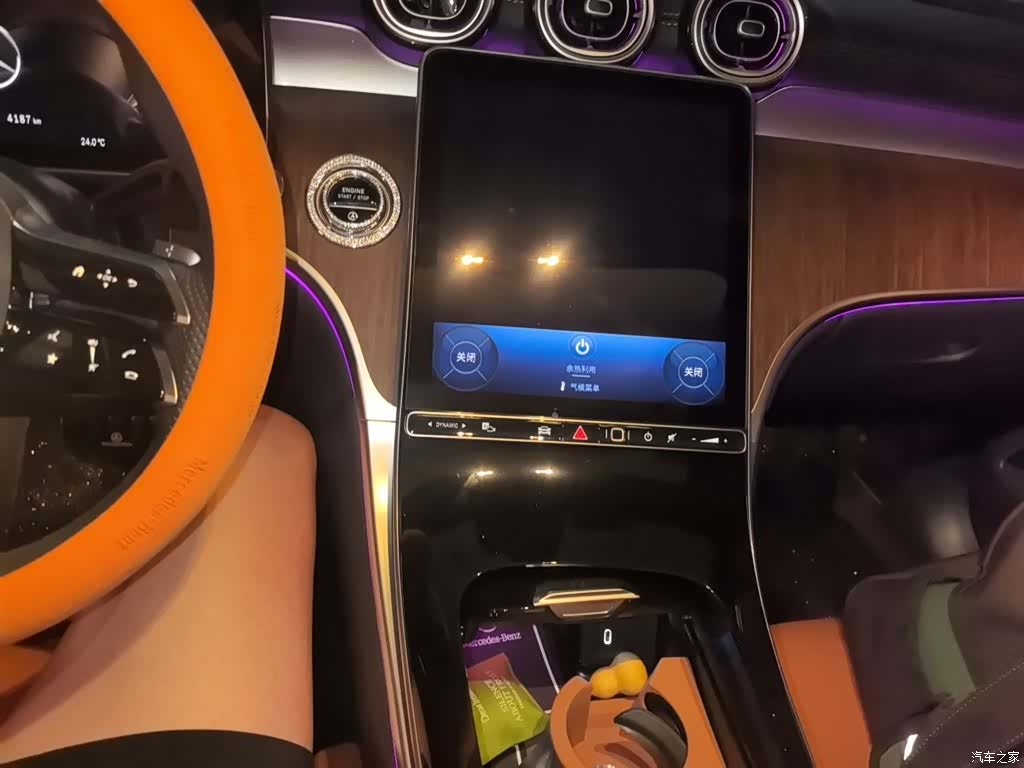 Mercedes-Benz GLC, 2025 14