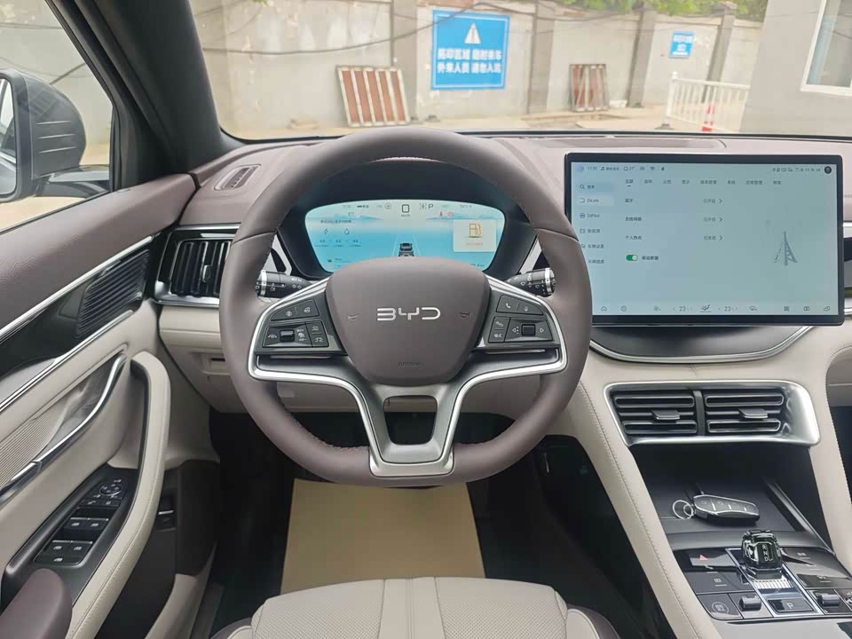 BYD Songjiang BYD Songjiang