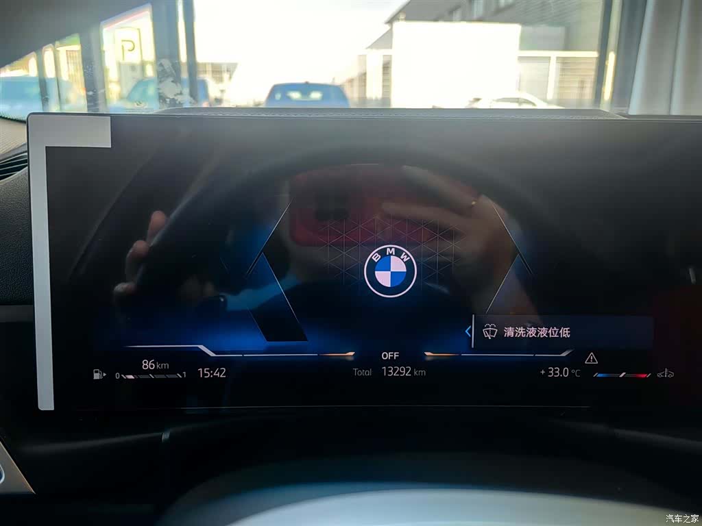 BMW 3 Series, 2024 10