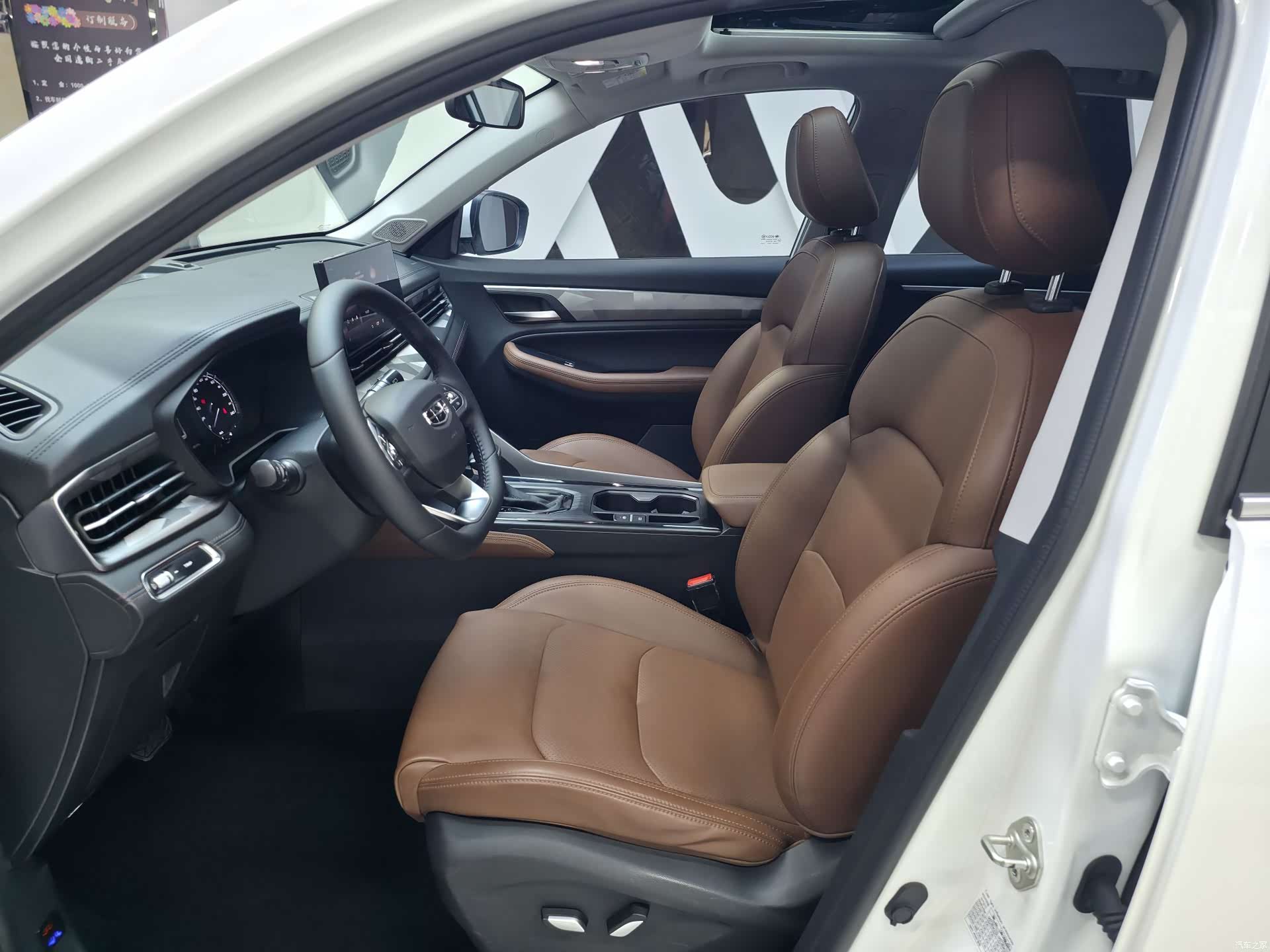 Geely X6, 2022 21