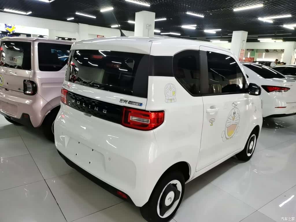 Wuling Yuan, 2023 7