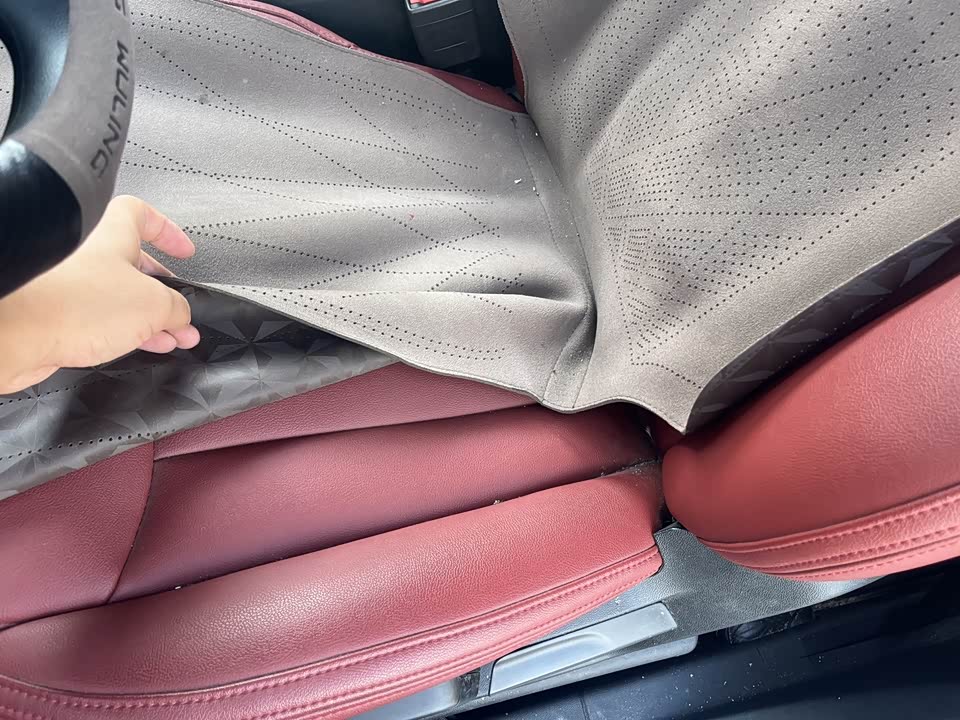 Wuling Wuling Xingchen
