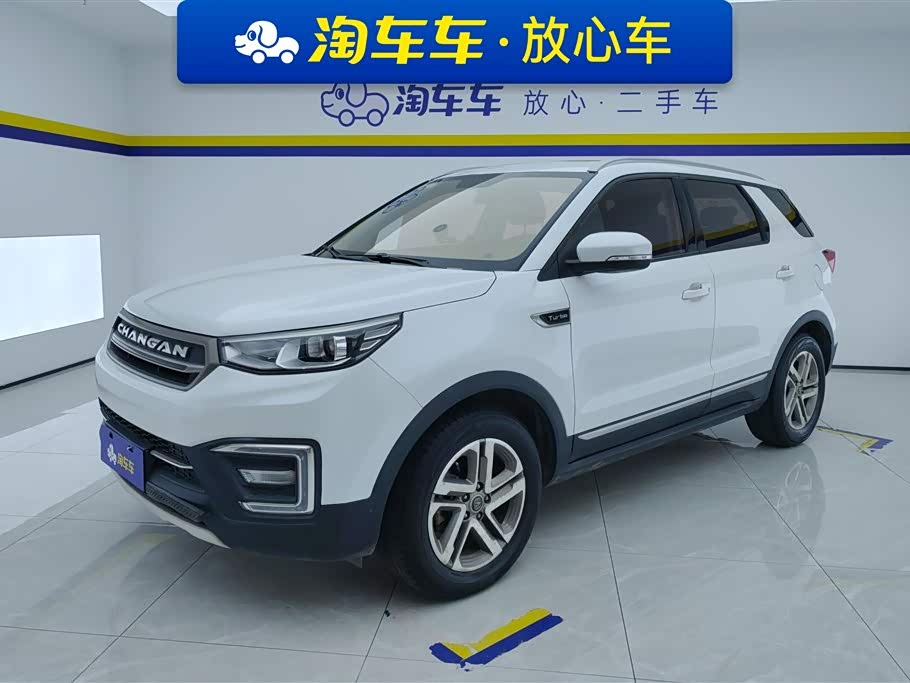 Changan CS55
