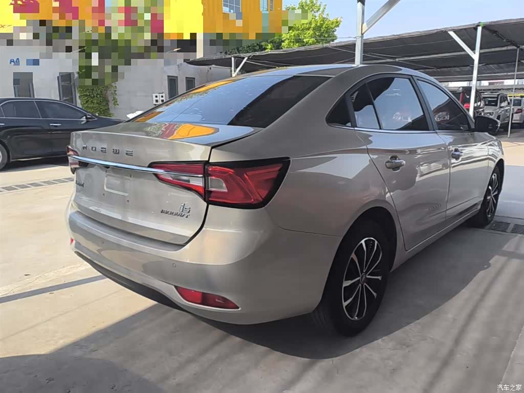 Roewe i5, 2021 7