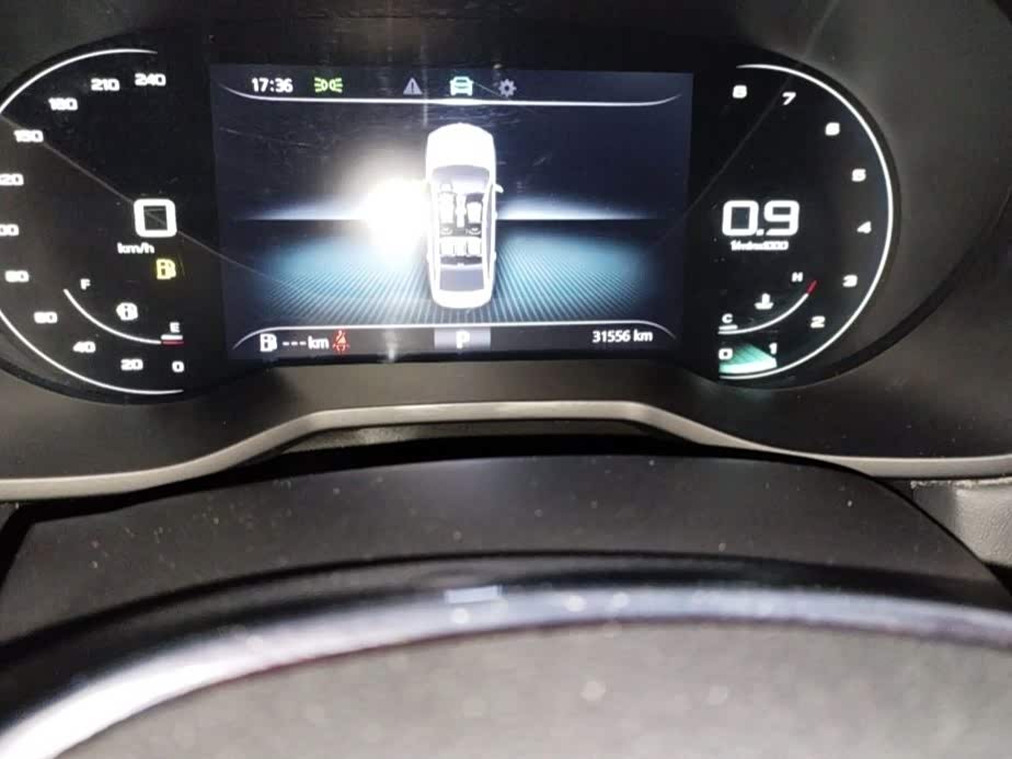 Roewe i5