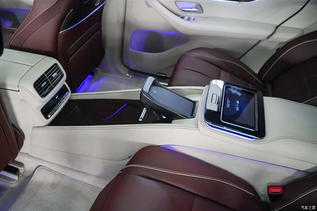 Maybach GLS, 2021 13
