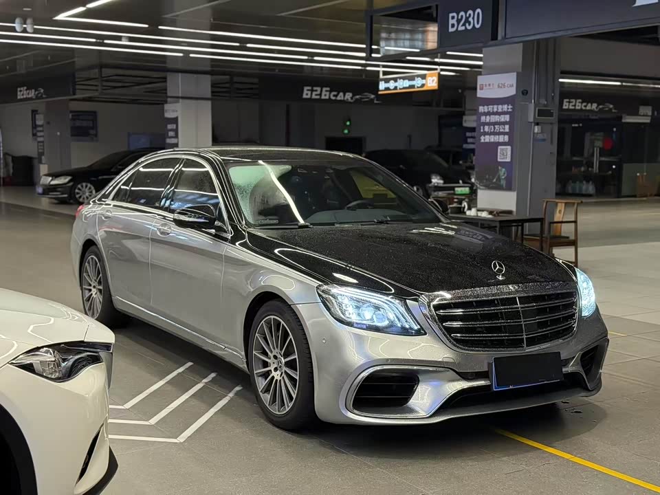 Mercedes-Benz S-class