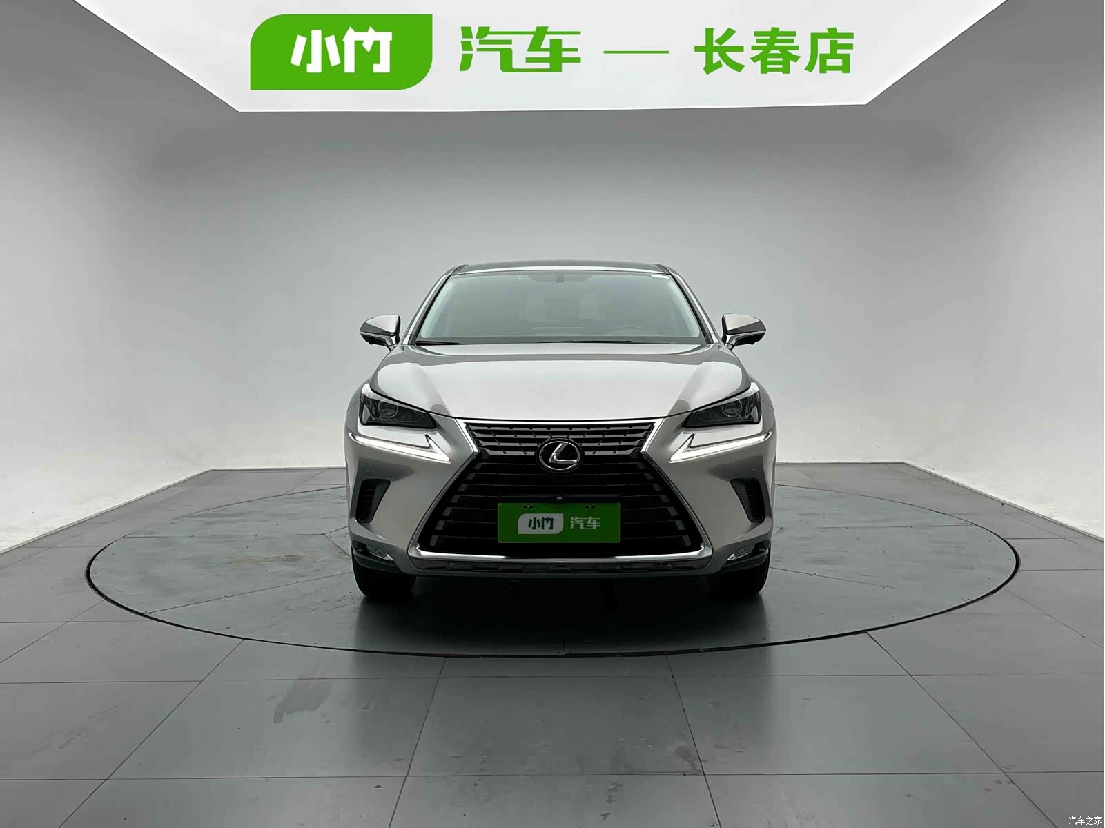 Lexus NX, 2020 2