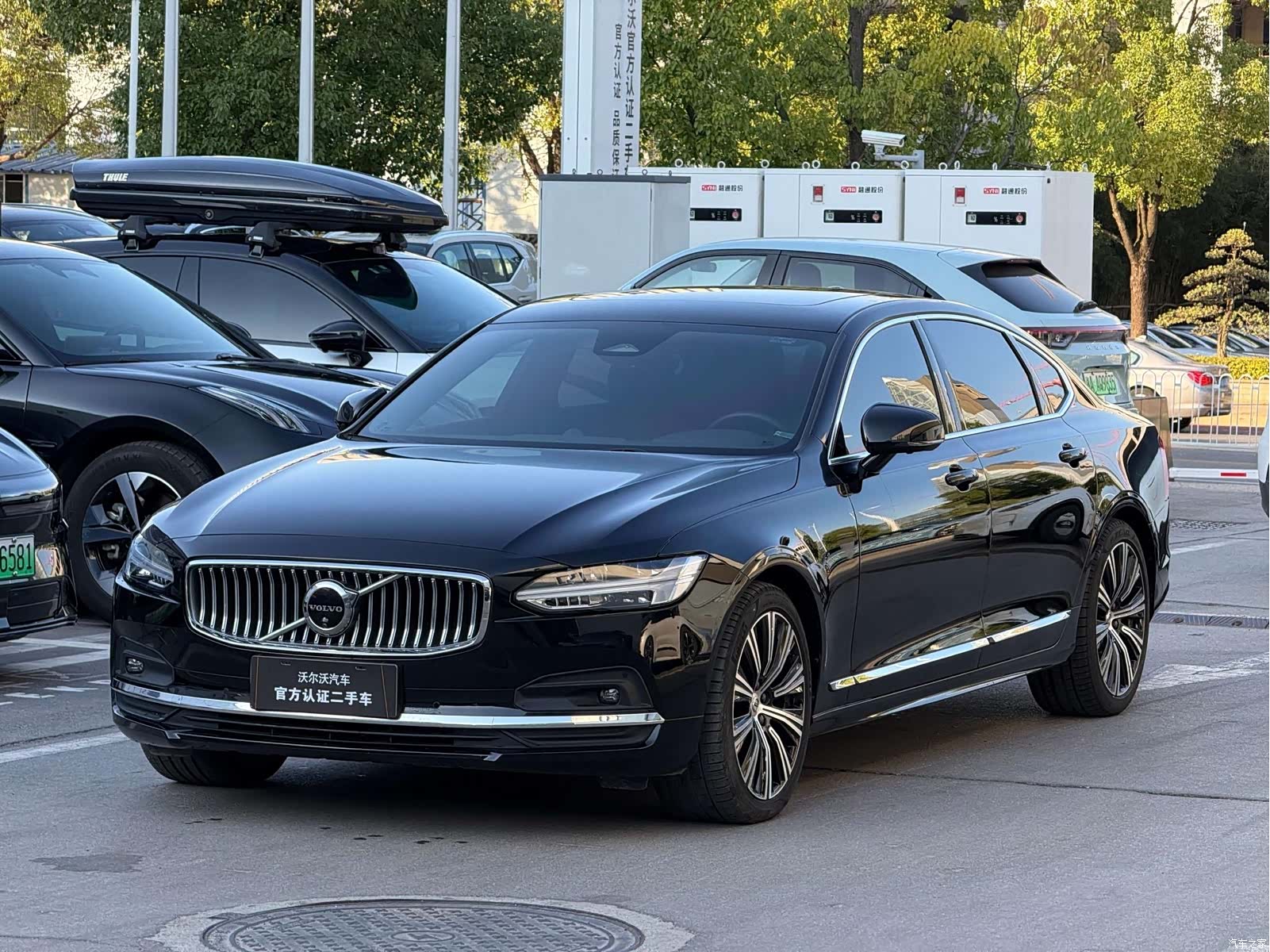 Volvo S90, 2023 1