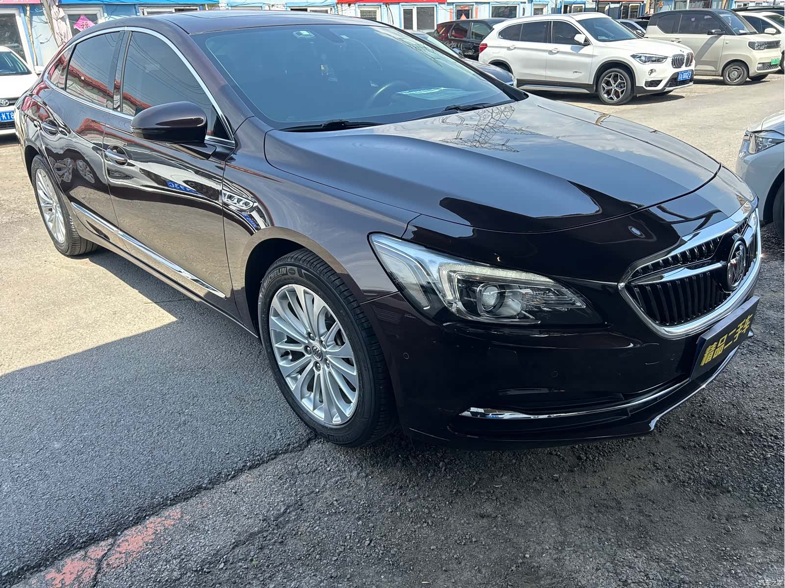 Buick LaCrosse, 2017 3
