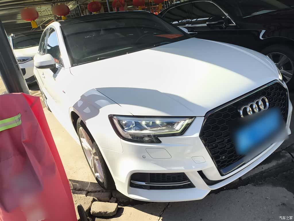Audi A3, 2020 22