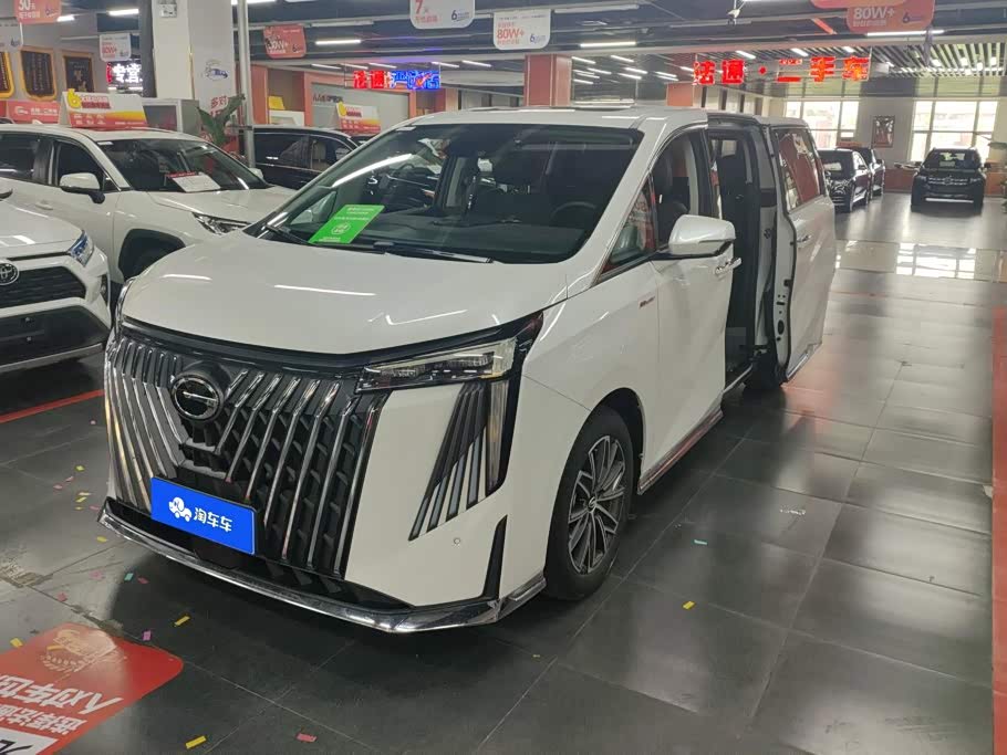 GAC M8