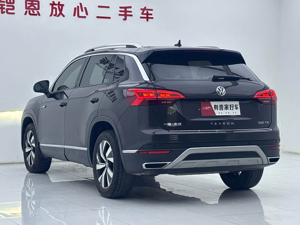 Volkswagen Tanyue