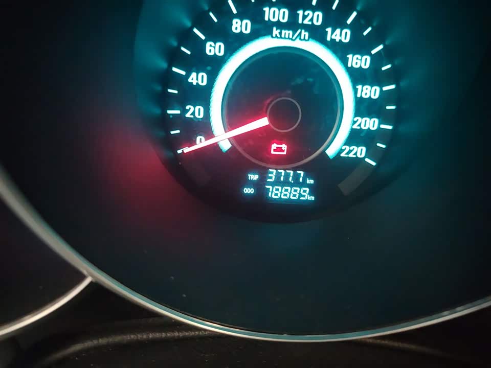 Changan Yidong