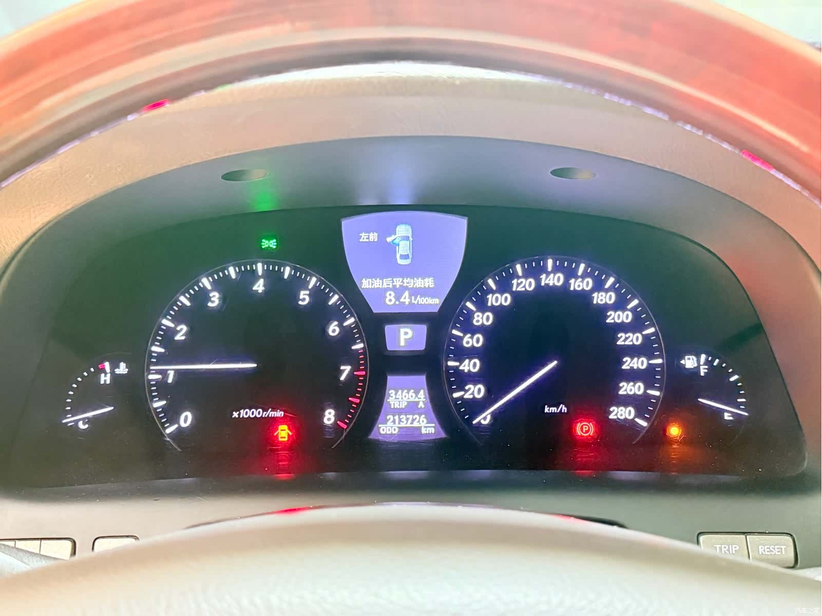 Lexus LS, 2007 31