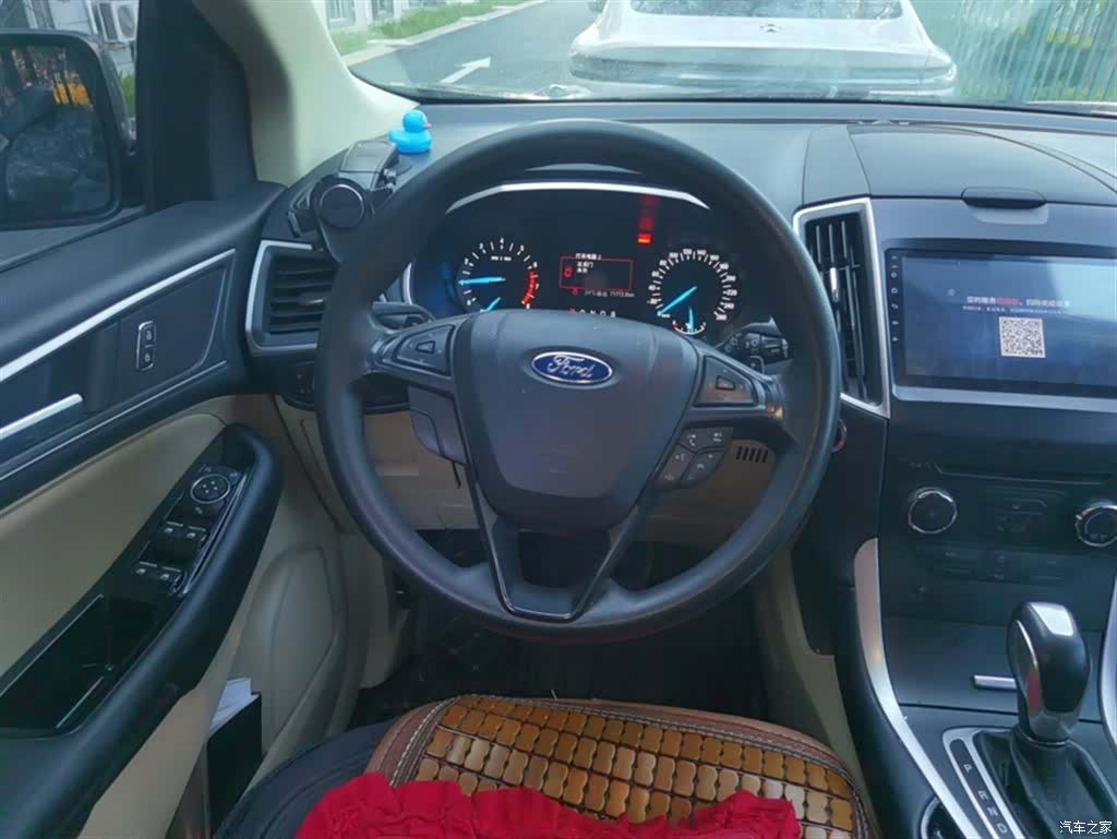 Ford Edge, 2019 14