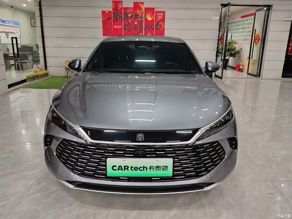 BYD Qin, 2024 2