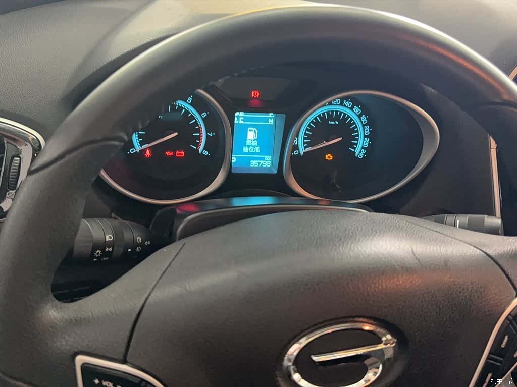 GAC GS5, 2015 6