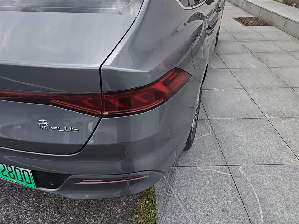 BYD Qin Yuan