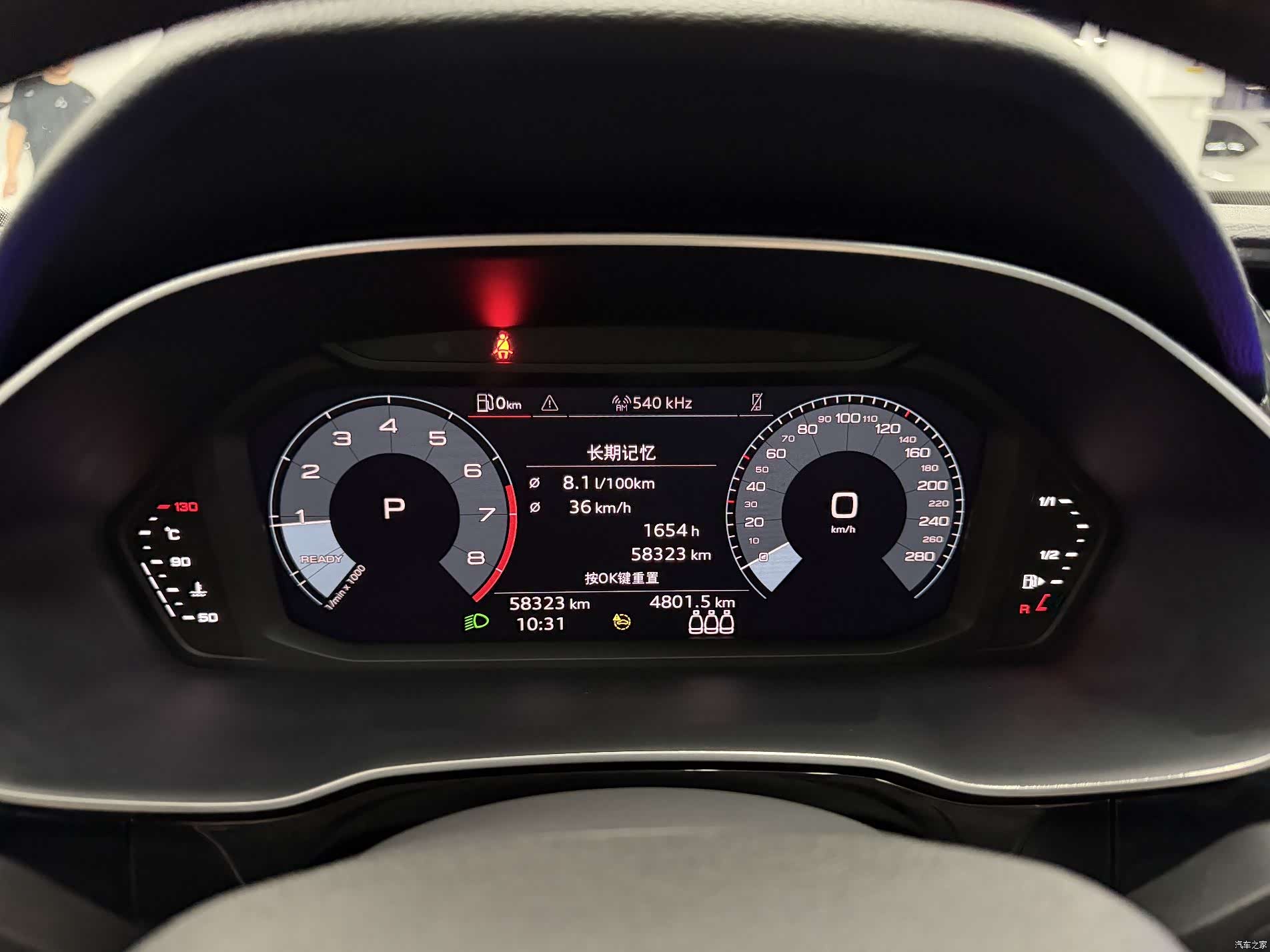 Audi Q3, 2021 16