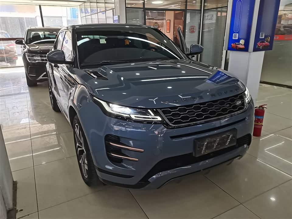 Land Rover Range Rover Aurora