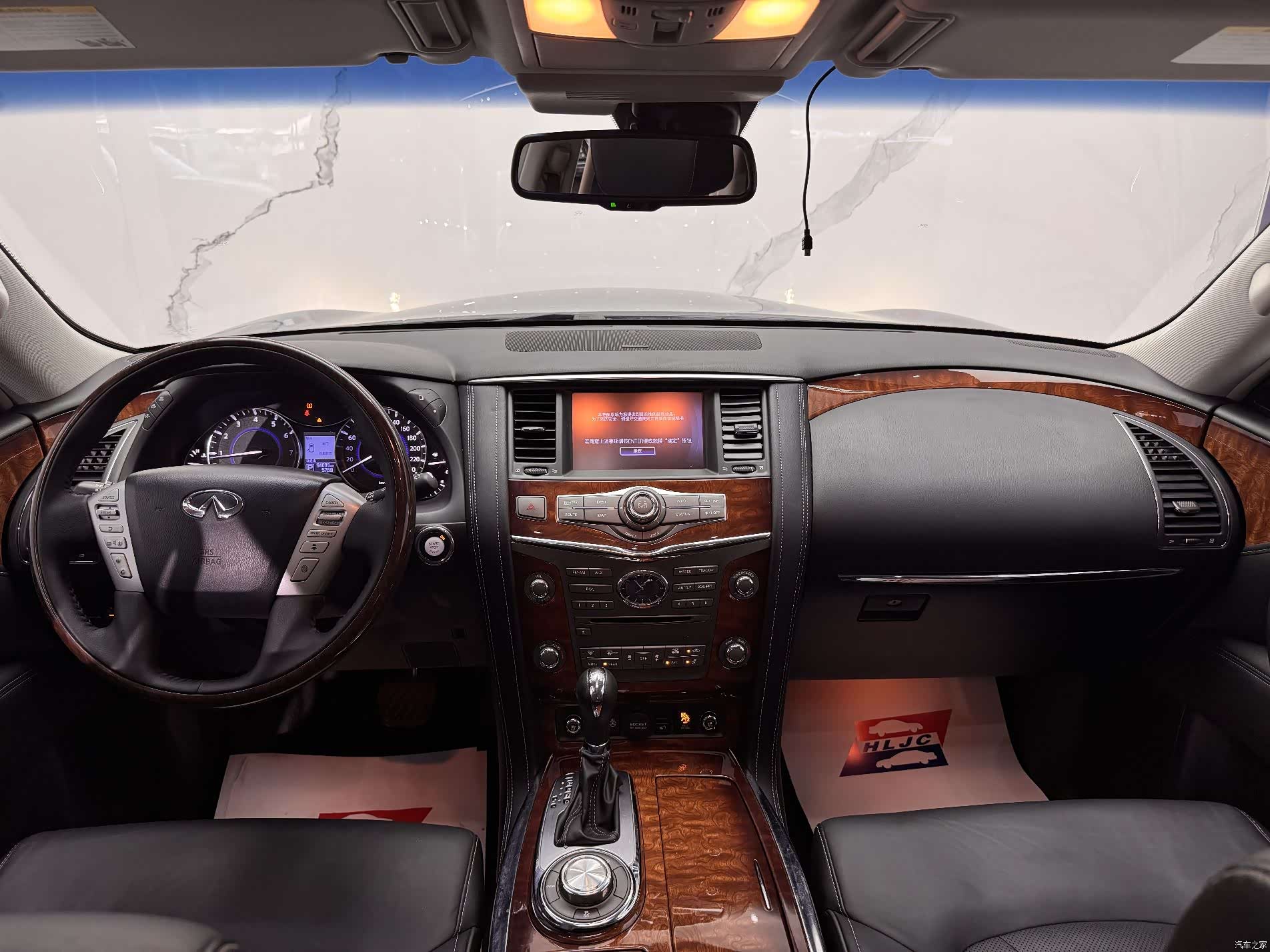 Infiniti QX80, 2018 10