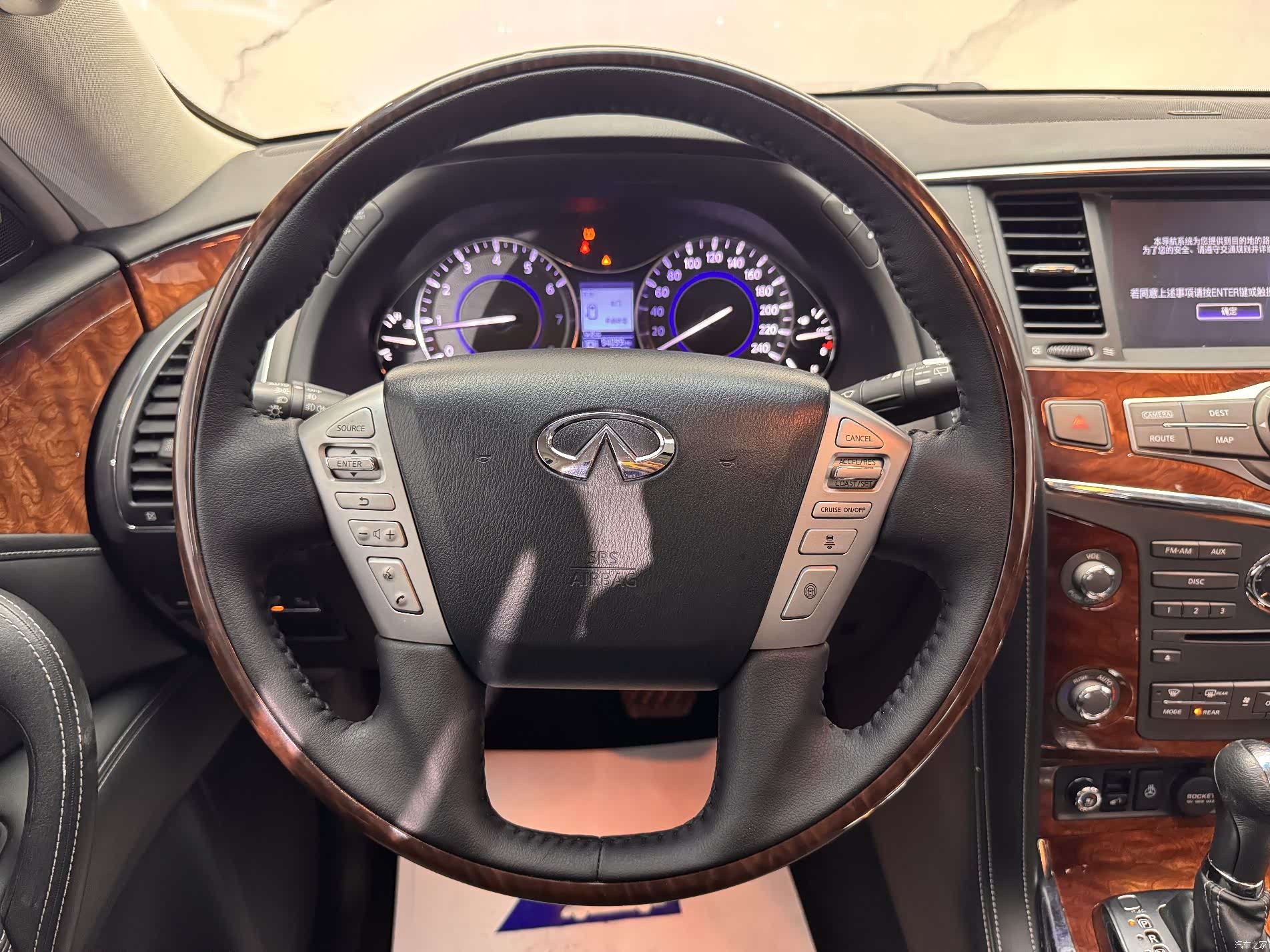 Infiniti QX80, 2018 11