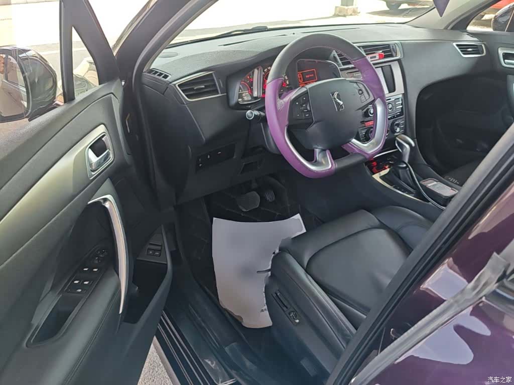 DS THP160, 2015 16