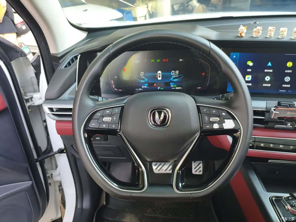 Changan CS75, 2021 11