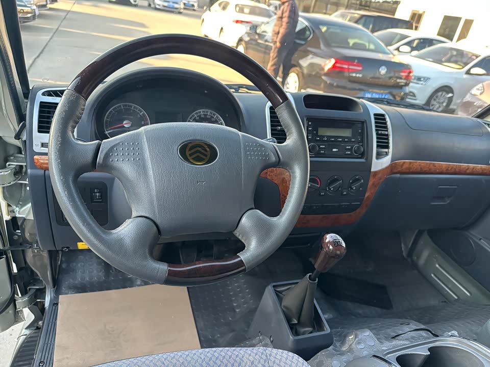 Golden Dragon Sea lion