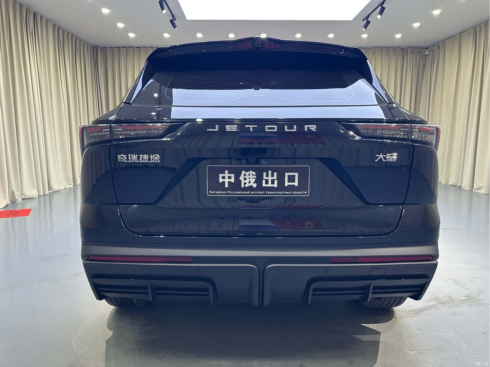 Jetour Dashing, 2023 6