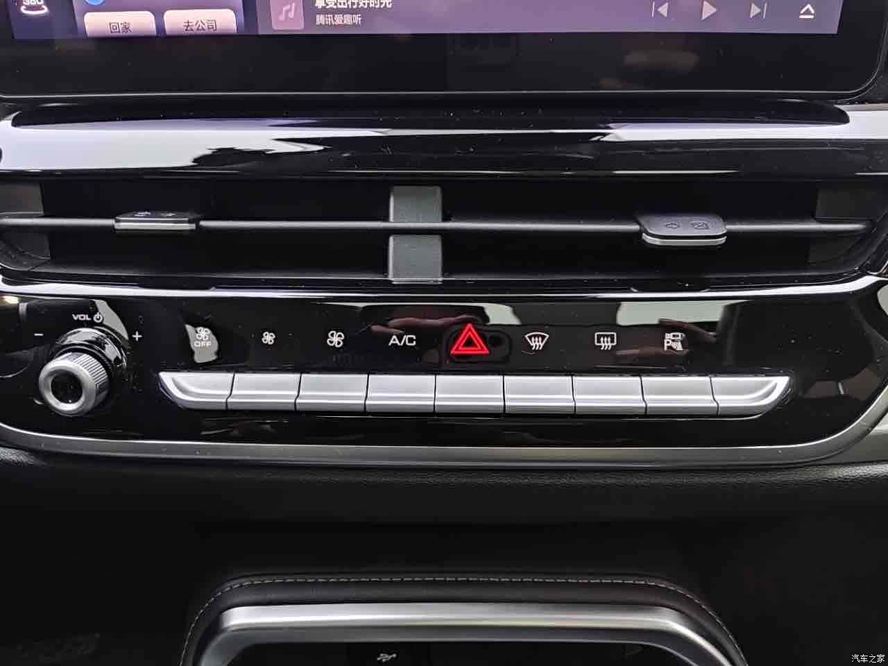 Haval H6, 2023 13