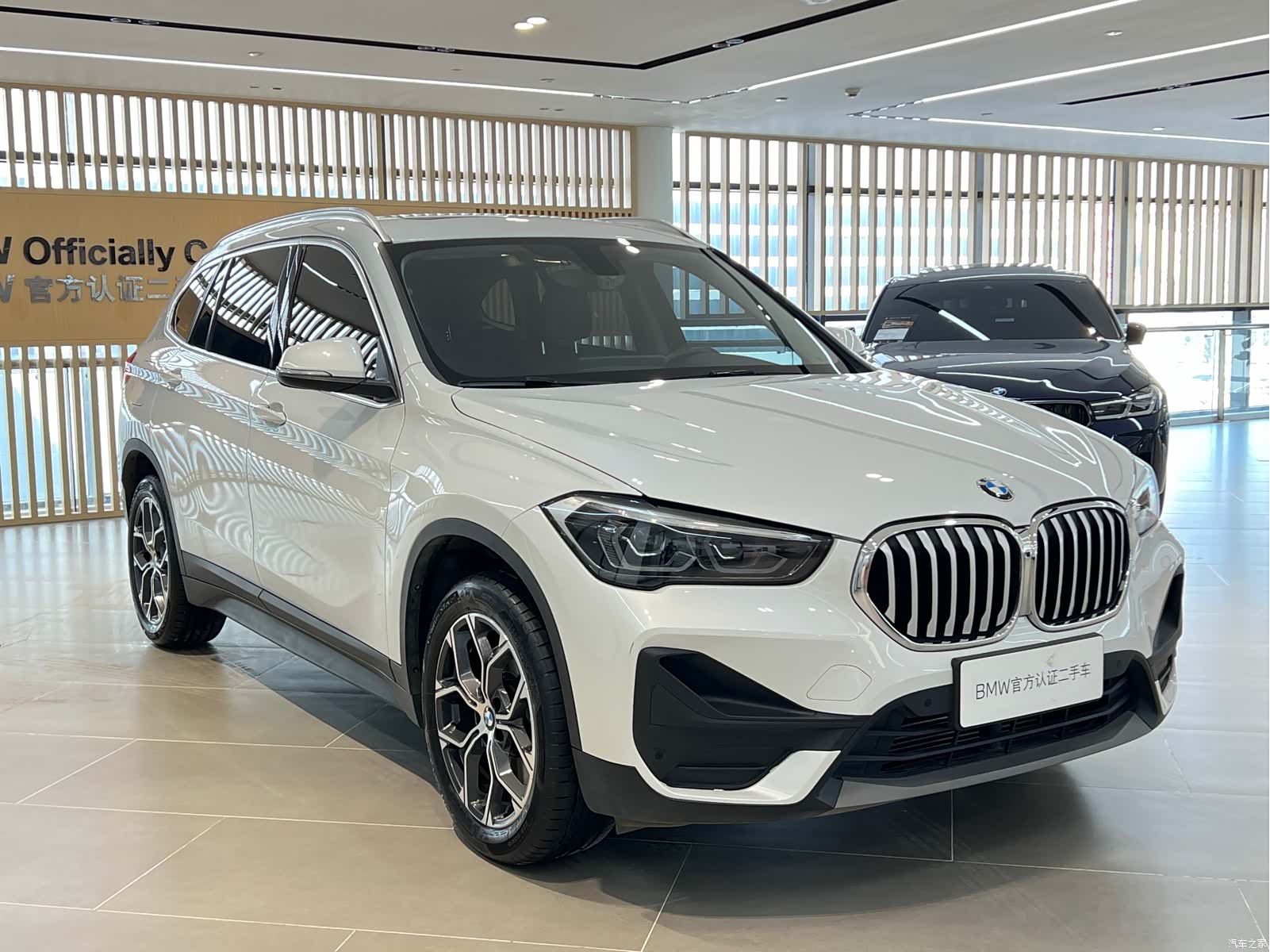 BMW X1, 2023 2