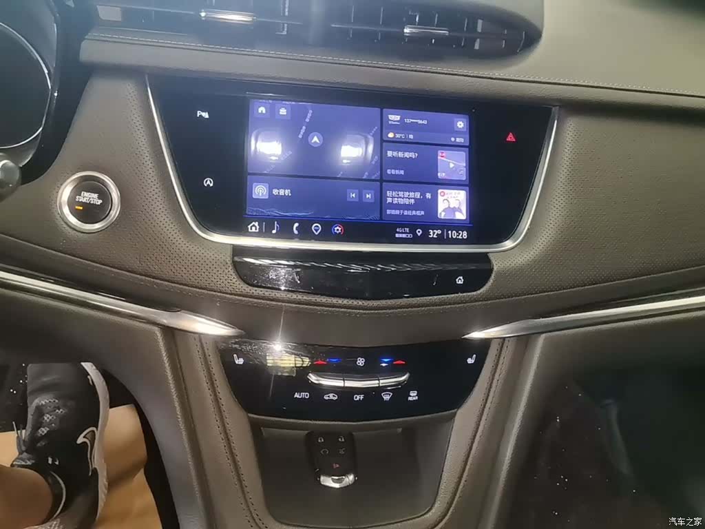Cadillac XT5, 2021 13