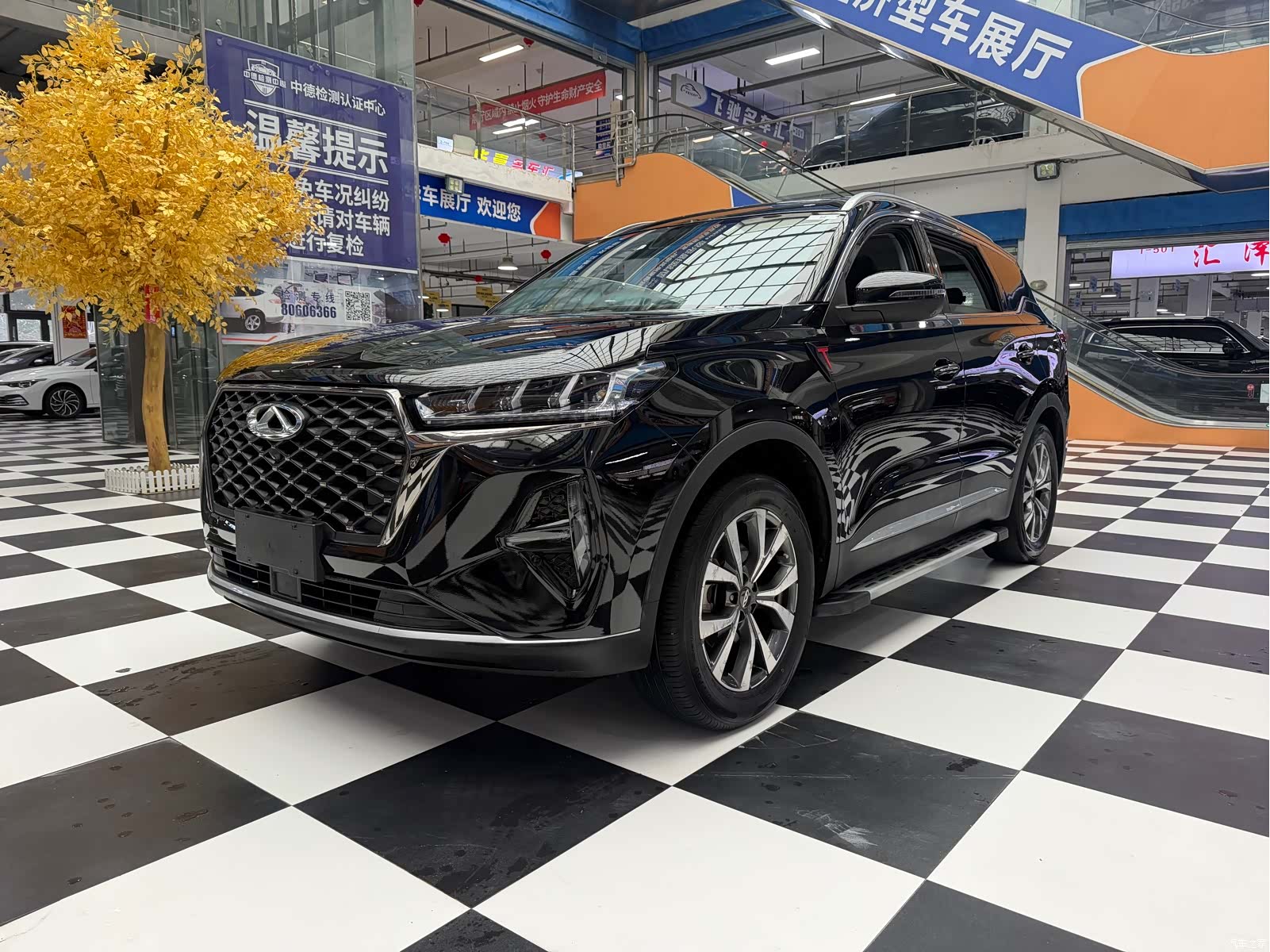 Chery Tiggo 7