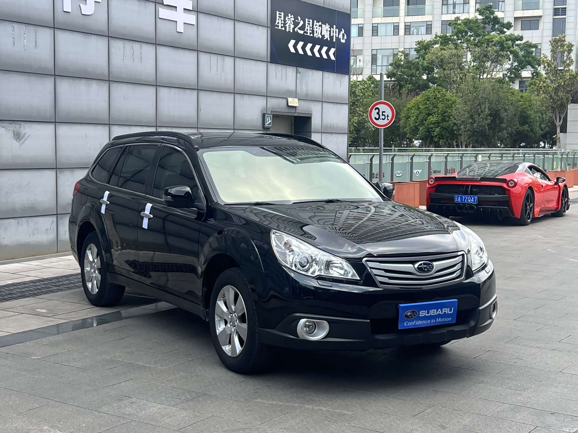 Subaru Outback, 2012 3