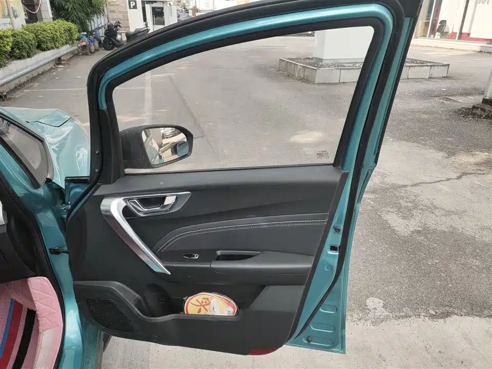 Geely Vision X3