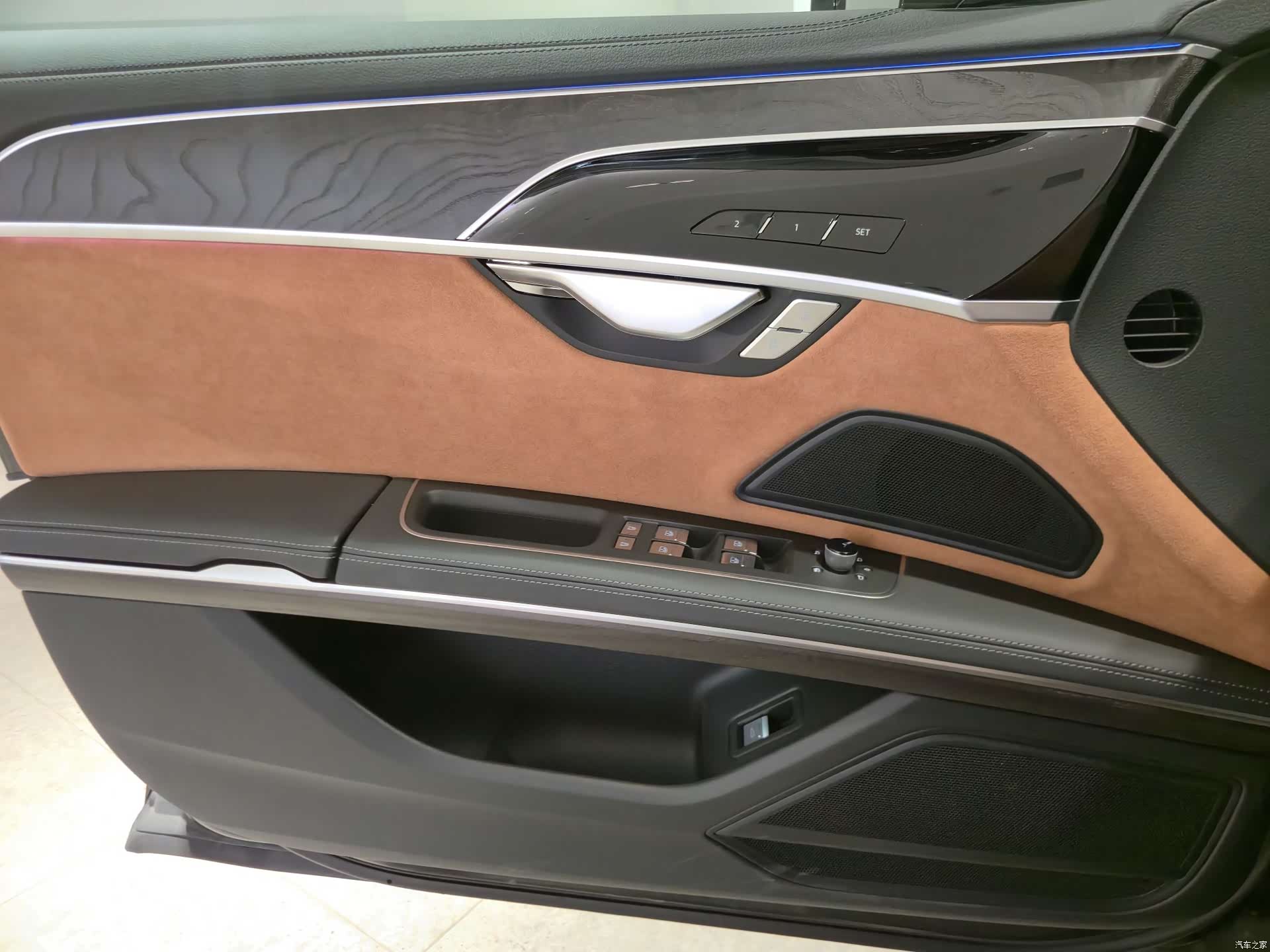 Audi A8L, 2024 17
